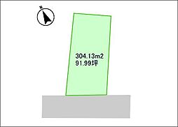 府中市府川町の土地