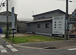 福山市駅家町大字万能倉の土地