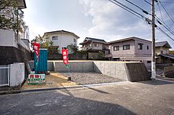 福山市明王台1丁目の土地