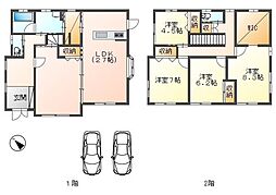 福山市明王台２丁目