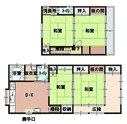 福山市御幸町大字中津原の一戸建て