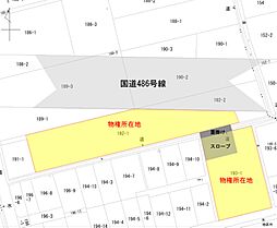 福山市神辺町字十三軒屋の土地