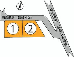 御幸町大字中津原(兼近)2区画分譲地 2