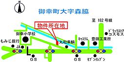 福山市御幸町大字森脇の土地