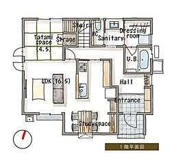 福山市駅家町大字倉光の一戸建て