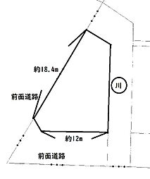 福山市霞町４丁目の土地