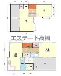 福山市手城町３丁目