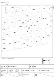 福山市南蔵王町６丁目
