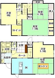 長江中古住宅