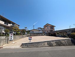 尾道市新高山２丁目の土地