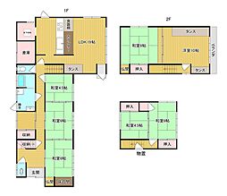 三原市本郷町南方の一戸建て