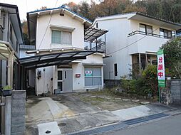 三原市宗郷２丁目