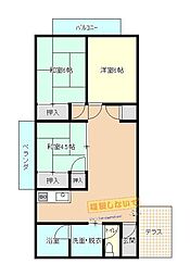 三原市皆実１丁目