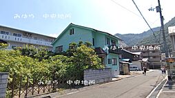 三原市中之町１丁目