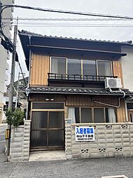 三原市館町１丁目の一戸建て