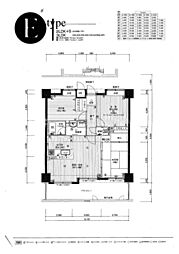 三原市城町２丁目