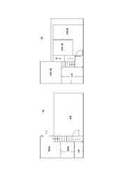 三原市皆実３丁目