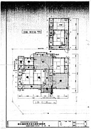 三原市宗郷3丁目の一戸建て