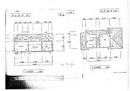 三原市中之町2丁目の一戸建て