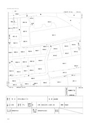 三原市本郷南3丁目の土地