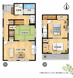 尾道市美ノ郷町三成