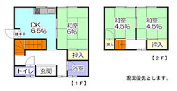 広島市安芸区畑賀３丁目の一戸建て