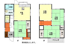 広島市安芸区矢野西４丁目の一戸建て