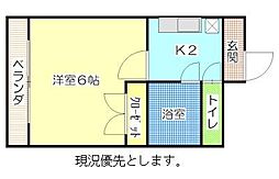 広島市安芸区中野４丁目