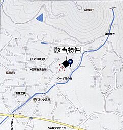 三次市畠敷町の土地