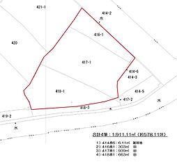 東広島市西条土与丸４丁目の土地