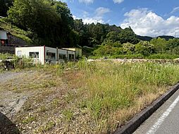東広島市高屋町高屋堀の土地