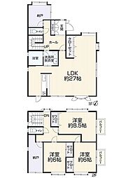 東広島市高屋高美が丘４丁目