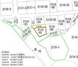 東広島市高屋町稲木の土地