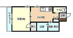 東広島市八本松南４丁目
