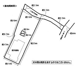 安芸郡熊野町出来庭３丁目の土地