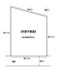 安芸郡坂町小屋浦4丁目の土地