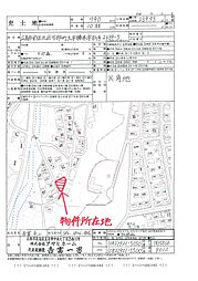 可部町大字勝木