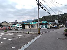 広島市佐伯区八幡4丁目の土地