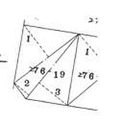 広島市佐伯区八幡が丘２丁目