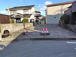浜田市片庭町