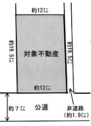 呉市川尻町東２丁目の土地