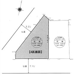 岩国市三笠町１丁目の土地