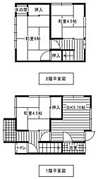 福山市東手城町３丁目の一戸建て