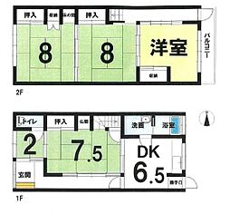 三原市旭町１丁目の一戸建て