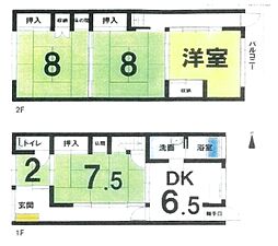 三原市旭町１丁目の一戸建て