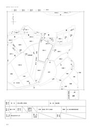 三原市深町　深小学校前　売地