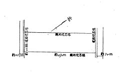 安芸高田市吉田町吉田の土地