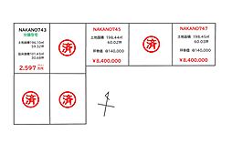 福山市加茂町字中野１丁目