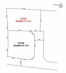 三原市本郷町船木の土地