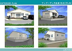 福山市駅家町大字万能倉の土地
